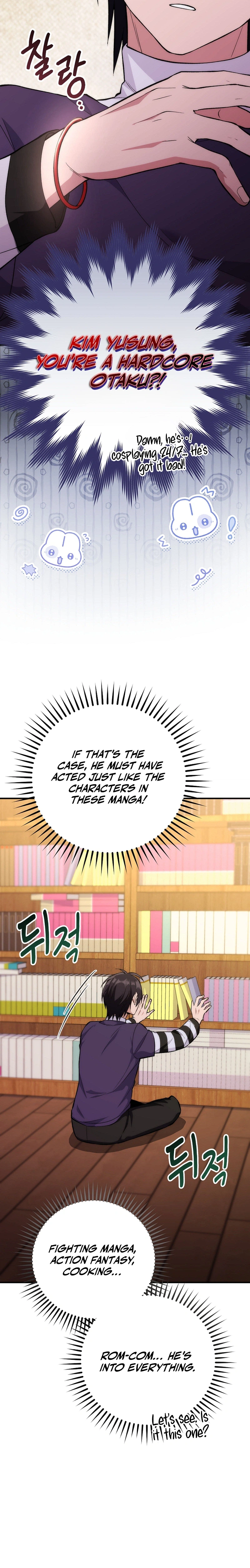 I Was Thrown Into an Unknown Manga Chapter 1 181 22