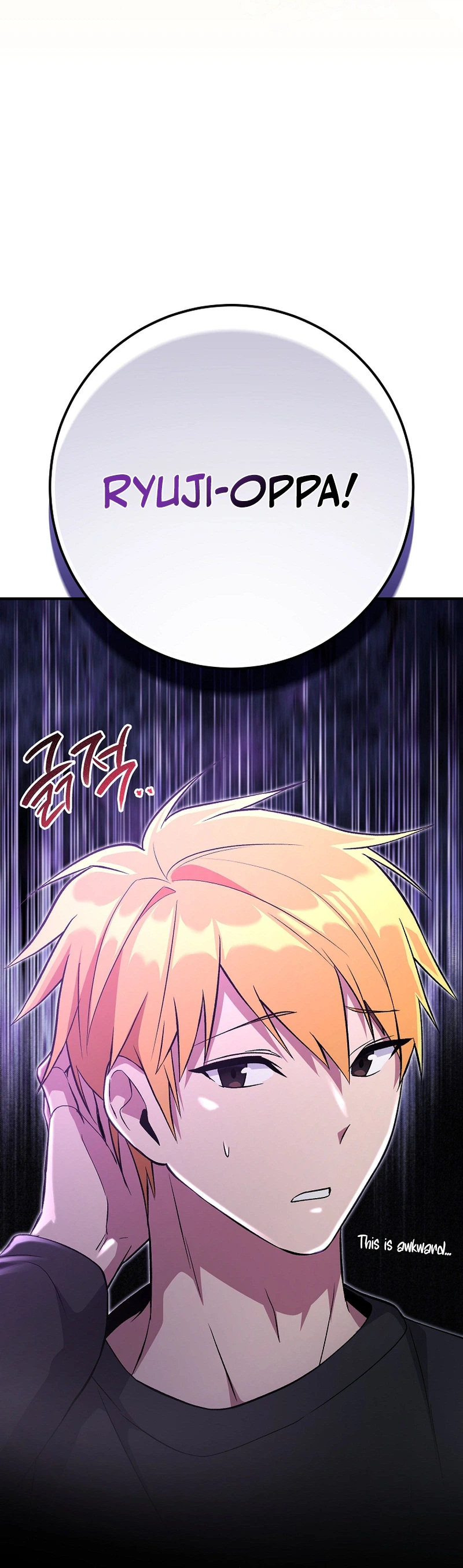 I Was Thrown Into an Unknown Manga Chapter 1 191 32