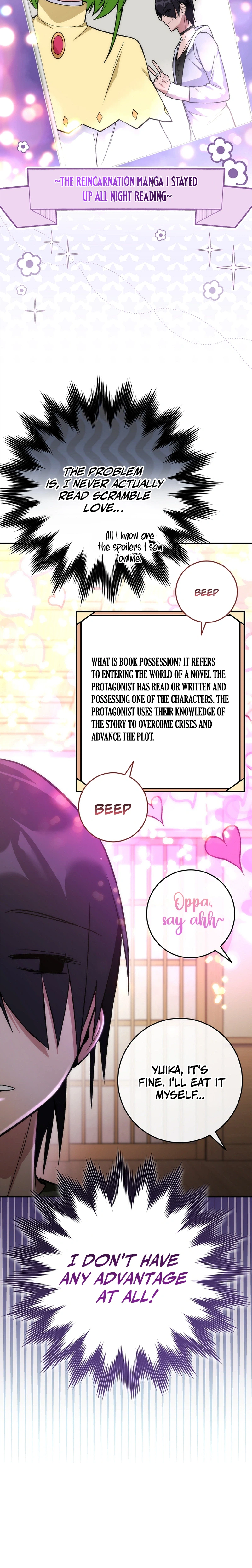 I Was Thrown Into an Unknown Manga Chapter 1 197 38