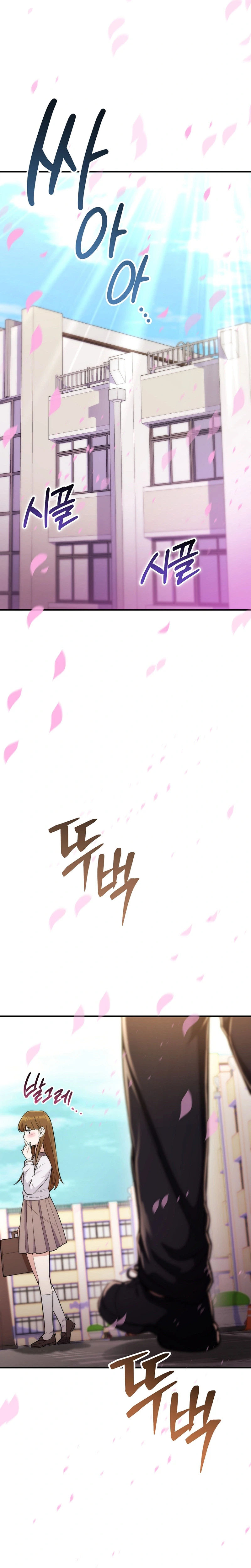 I Was Thrown Into an Unknown Manga Chapter 1 206 47