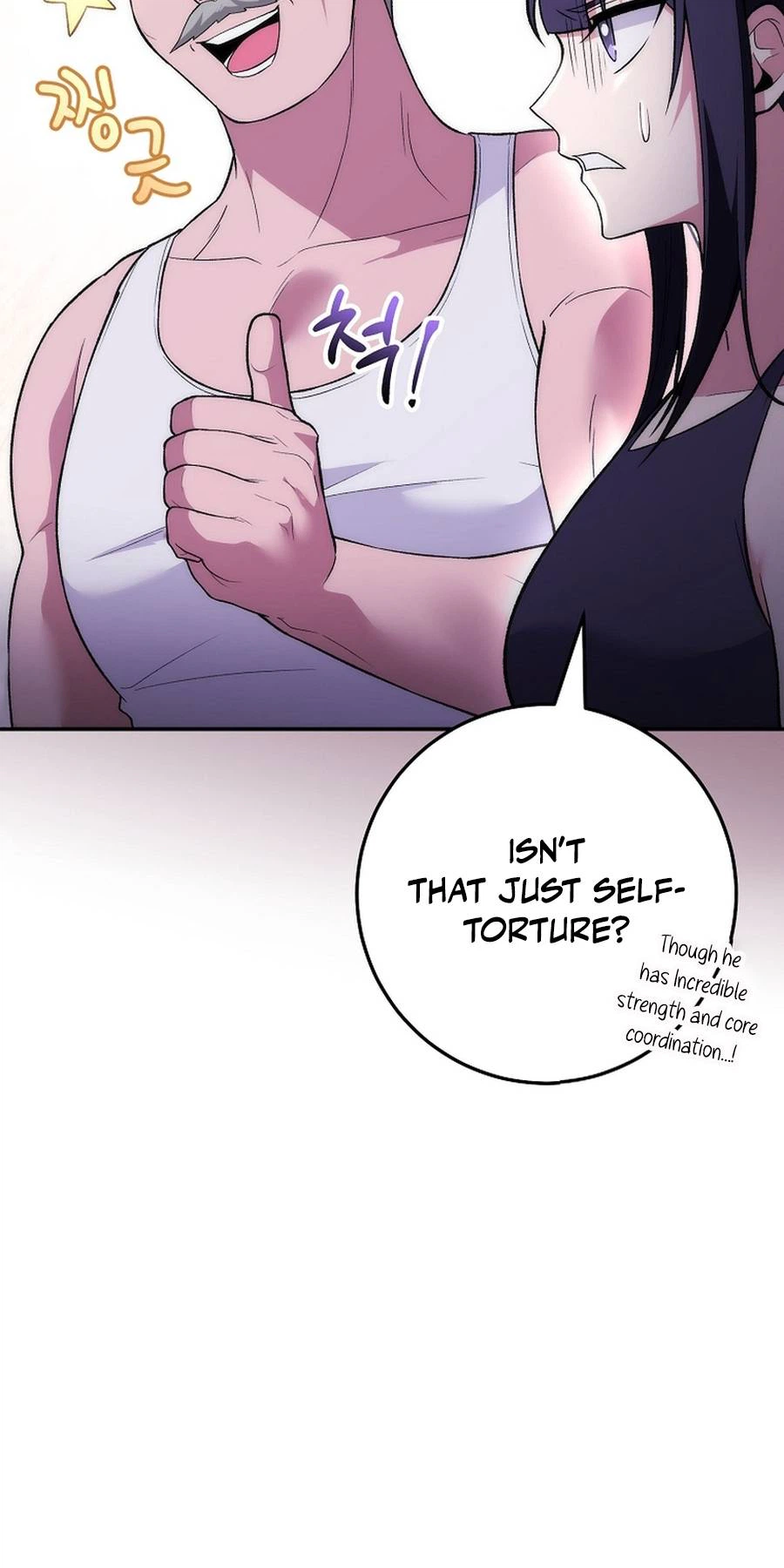 I Was Thrown Into an Unknown Manga Chapter 10 177 12