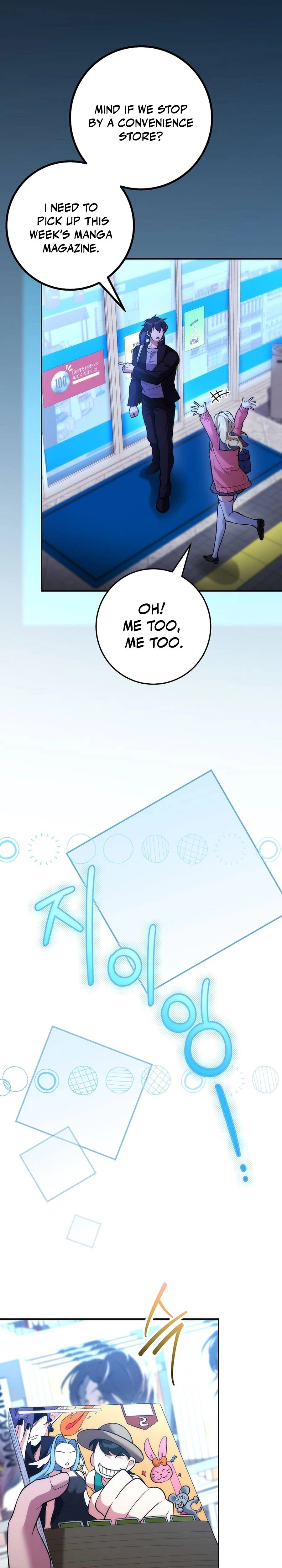I Was Thrown Into an Unknown Manga Chapter 10 209 44