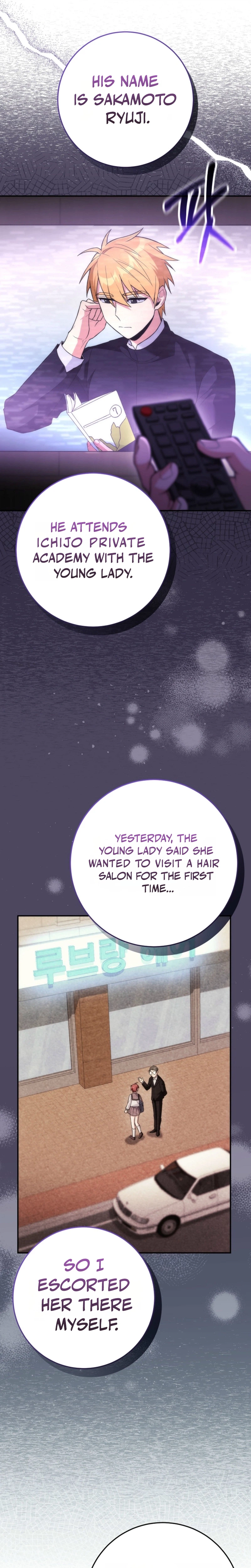 I Was Thrown Into an Unknown Manga Chapter 11 106 13