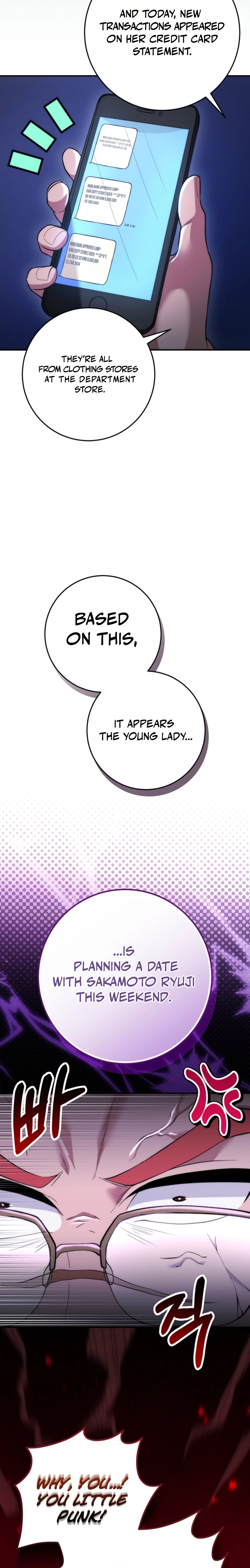 I Was Thrown Into an Unknown Manga Chapter 11 107 14