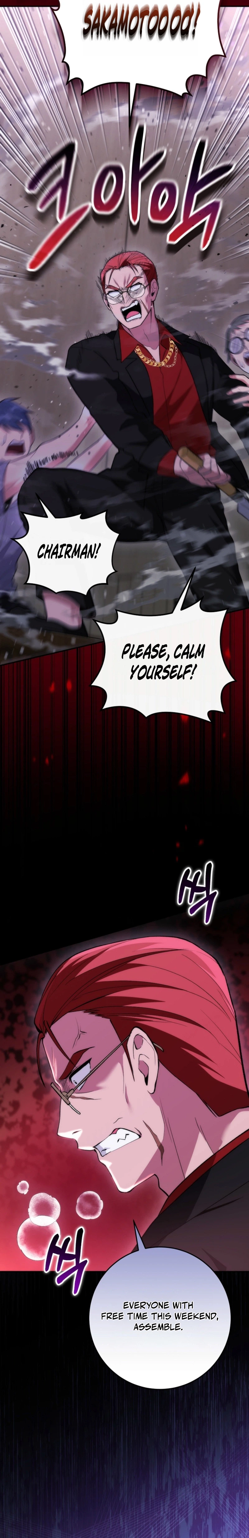 I Was Thrown Into an Unknown Manga Chapter 11 108 15