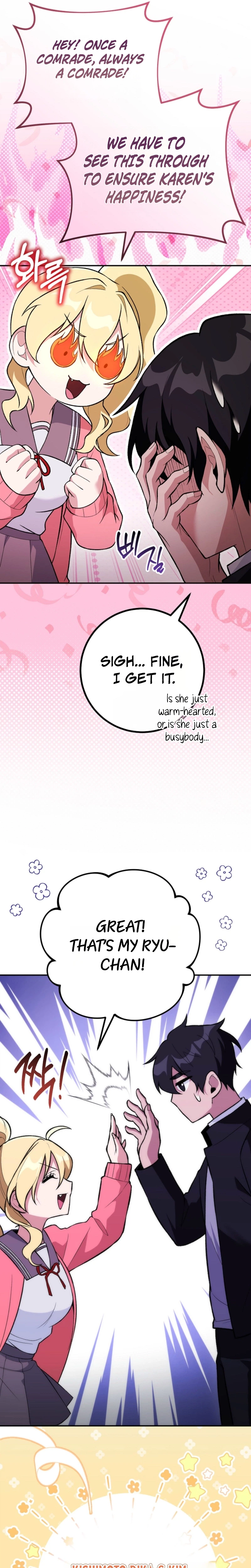 I Was Thrown Into an Unknown Manga Chapter 11 121 28