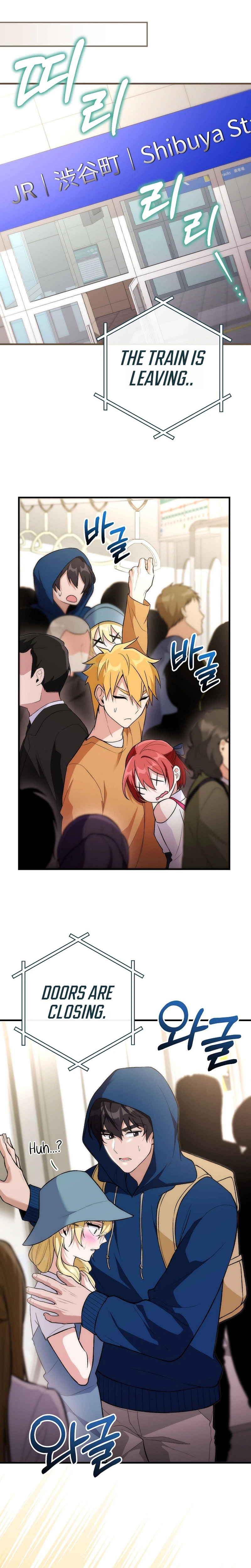 I Was Thrown Into an Unknown Manga Chapter 12 111 15