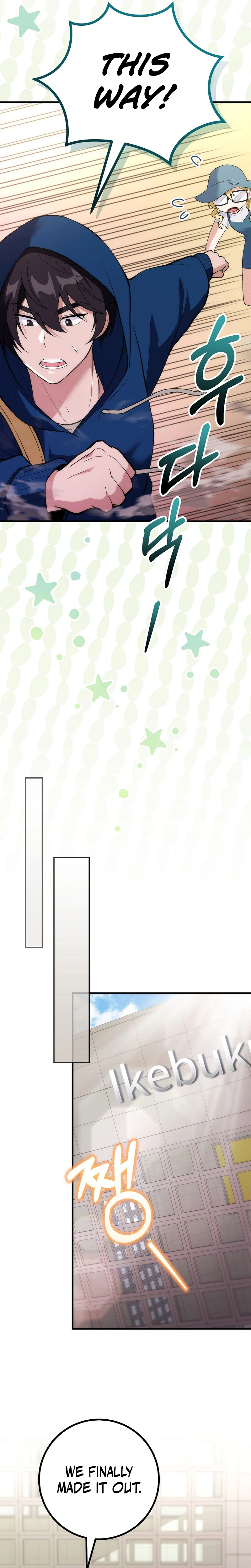 I Was Thrown Into an Unknown Manga Chapter 12 115 19