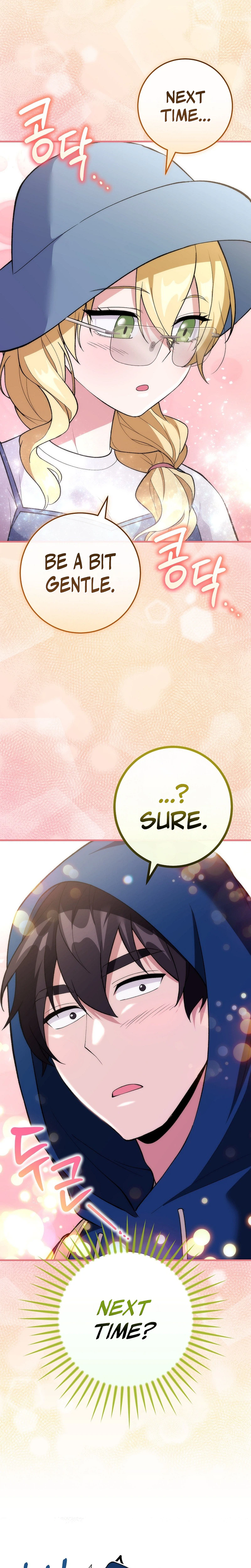 I Was Thrown Into an Unknown Manga Chapter 12 117 21