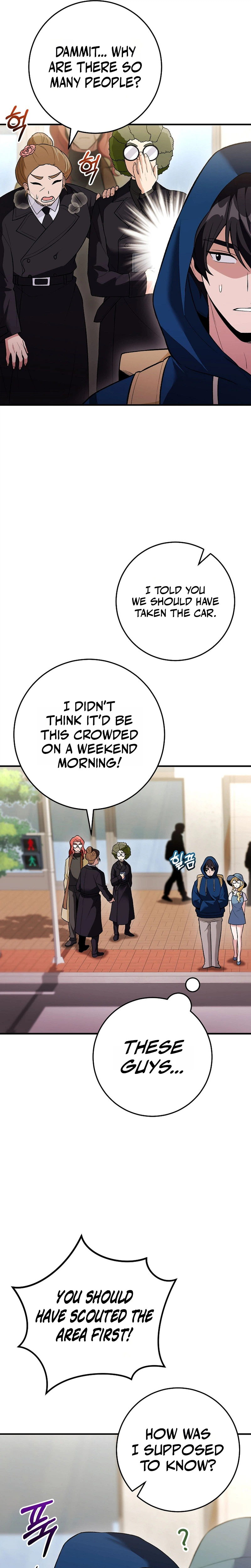 I Was Thrown Into an Unknown Manga Chapter 12 119 23