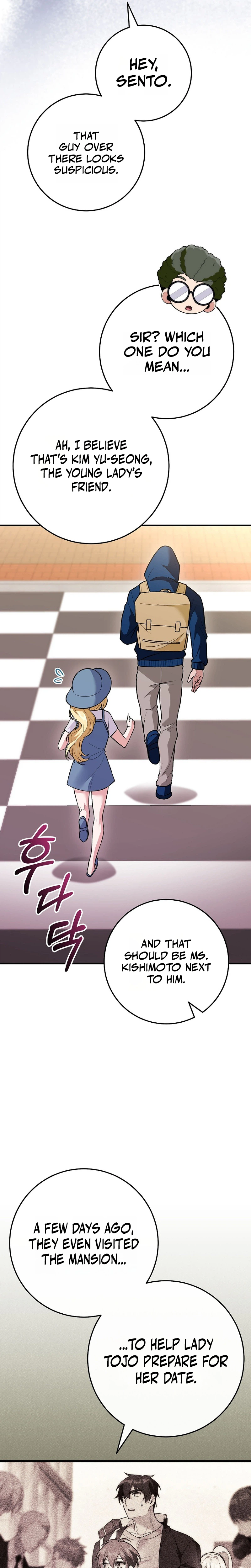 I Was Thrown Into an Unknown Manga Chapter 12 121 25