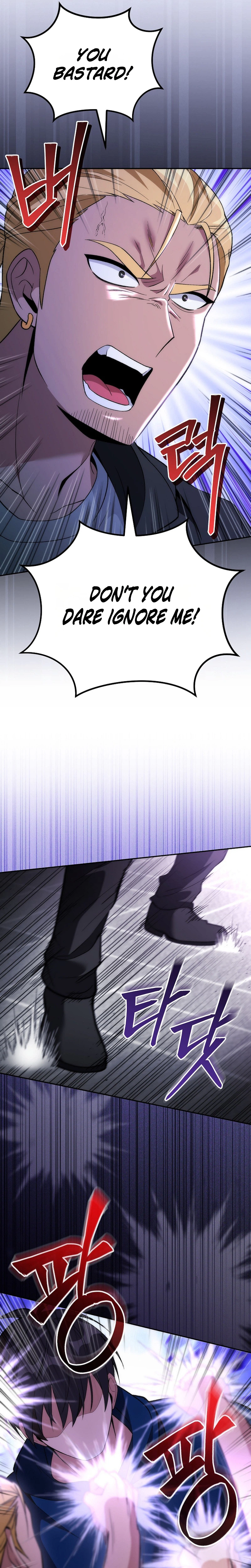 I Was Thrown Into an Unknown Manga Chapter 14 123 15