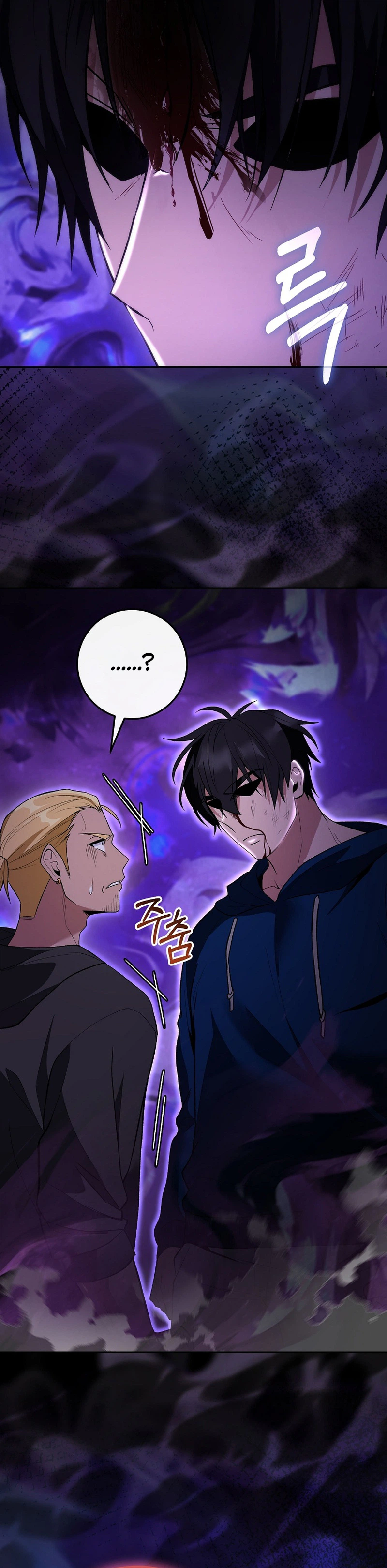 I Was Thrown Into an Unknown Manga Chapter 14 128 20
