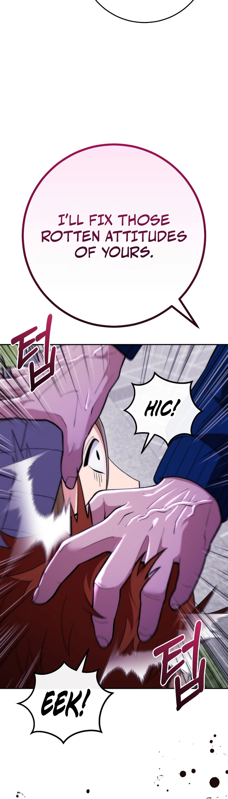 I Was Thrown Into an Unknown Manga Chapter 14 134 26