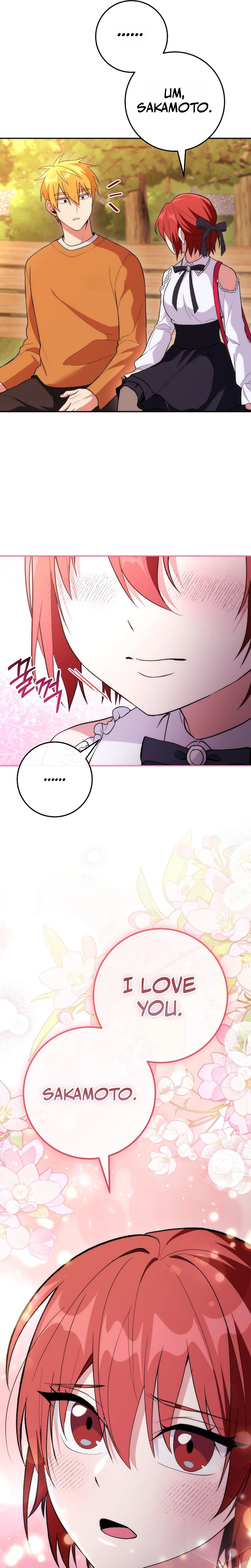 I Was Thrown Into an Unknown Manga Chapter 14 141 33