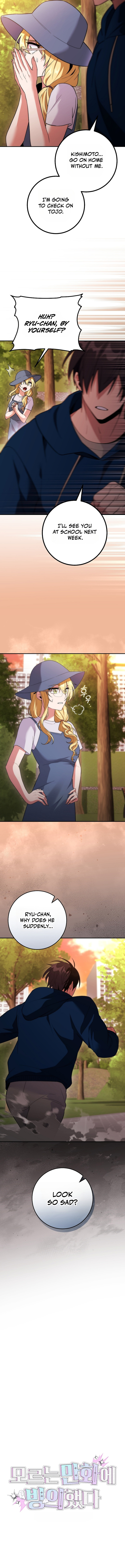 I Was Thrown Into an Unknown Manga Chapter 15 56 05