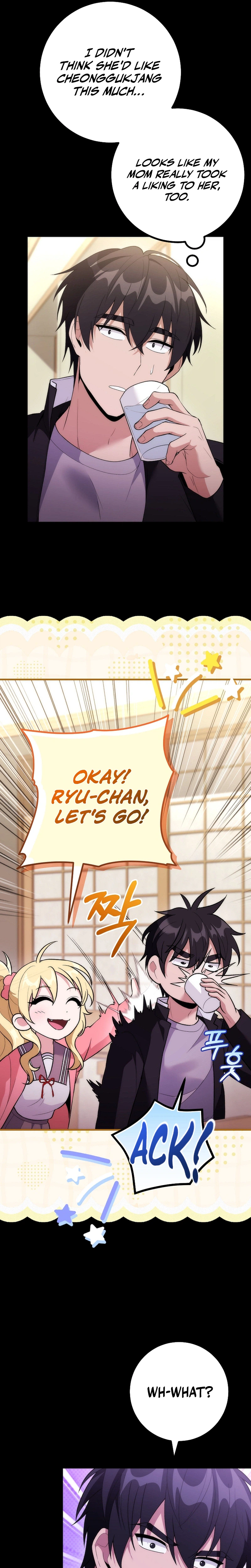 I Was Thrown Into an Unknown Manga Chapter 16 111 09