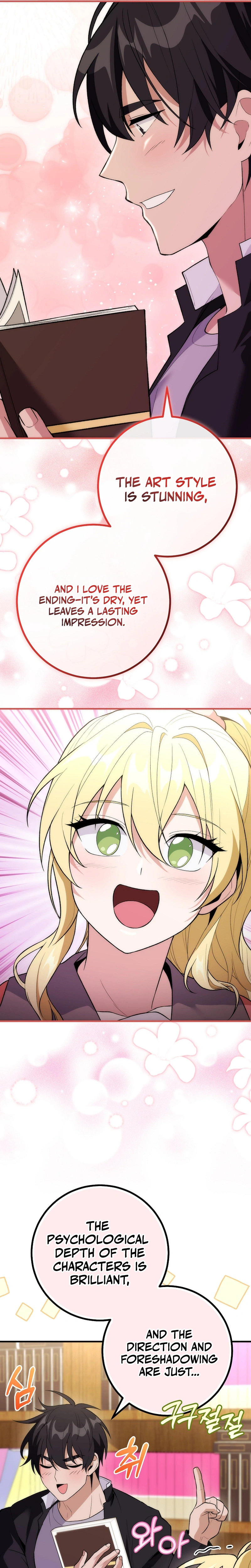 I Was Thrown Into an Unknown Manga Chapter 16 117 15