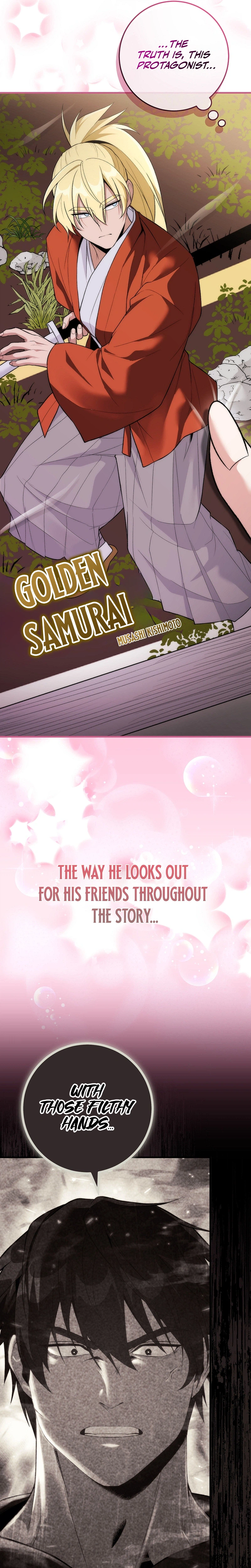 I Was Thrown Into an Unknown Manga Chapter 16 125 23