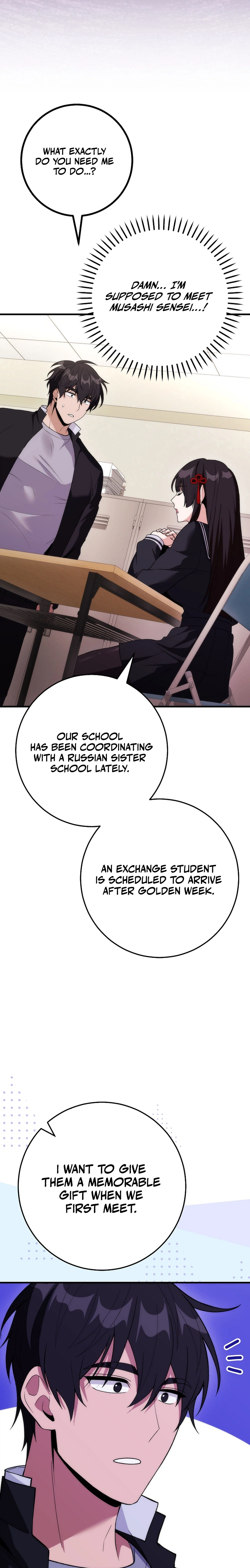 I Was Thrown Into an Unknown Manga Chapter 16 129 27