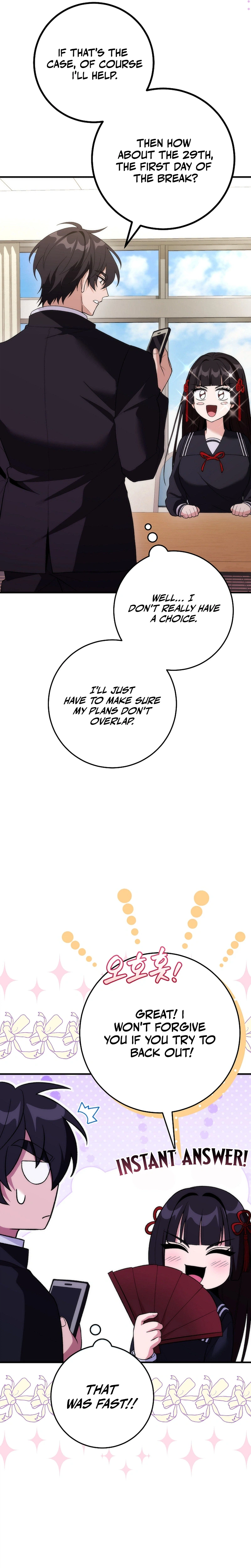 I Was Thrown Into an Unknown Manga Chapter 16 131 29