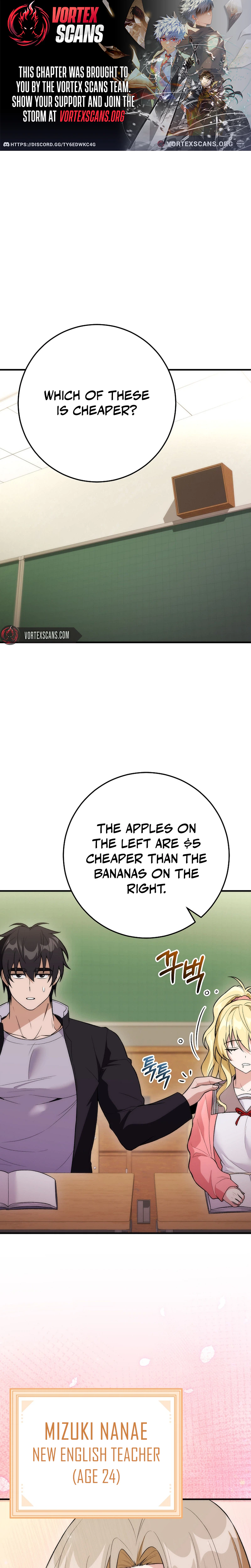 I Was Thrown Into an Unknown Manga Chapter 17 106 01