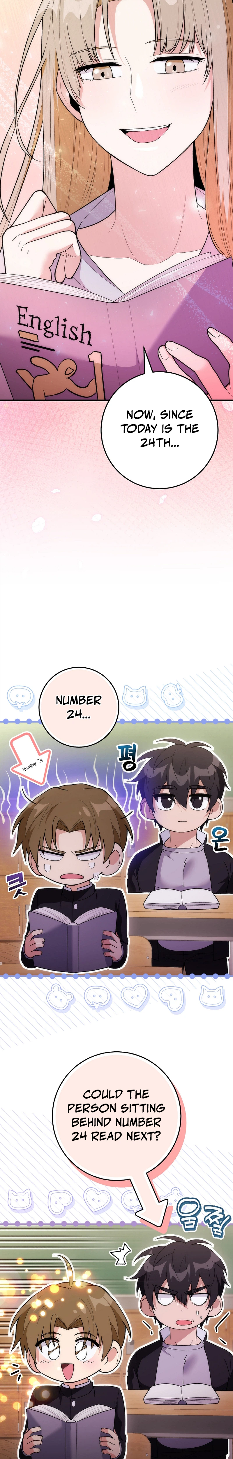 I Was Thrown Into an Unknown Manga Chapter 17 107 02
