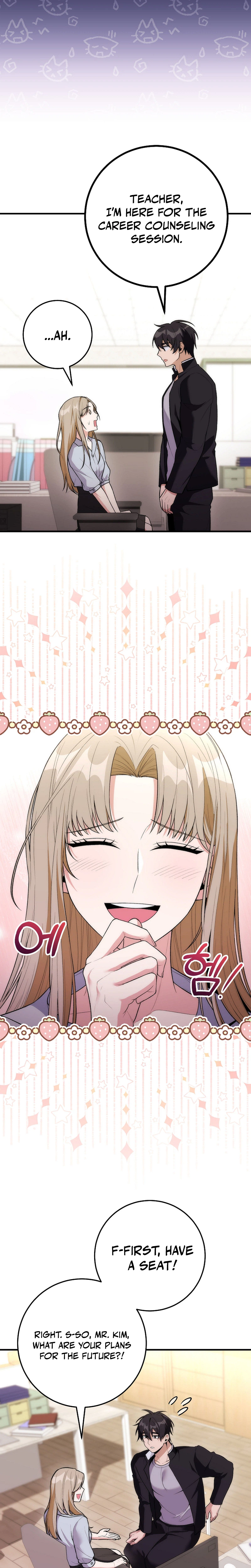 I Was Thrown Into an Unknown Manga Chapter 17 121 16