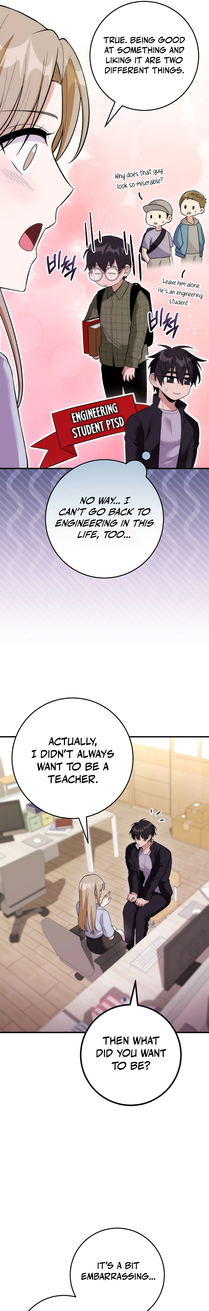 I Was Thrown Into an Unknown Manga Chapter 17 127 22