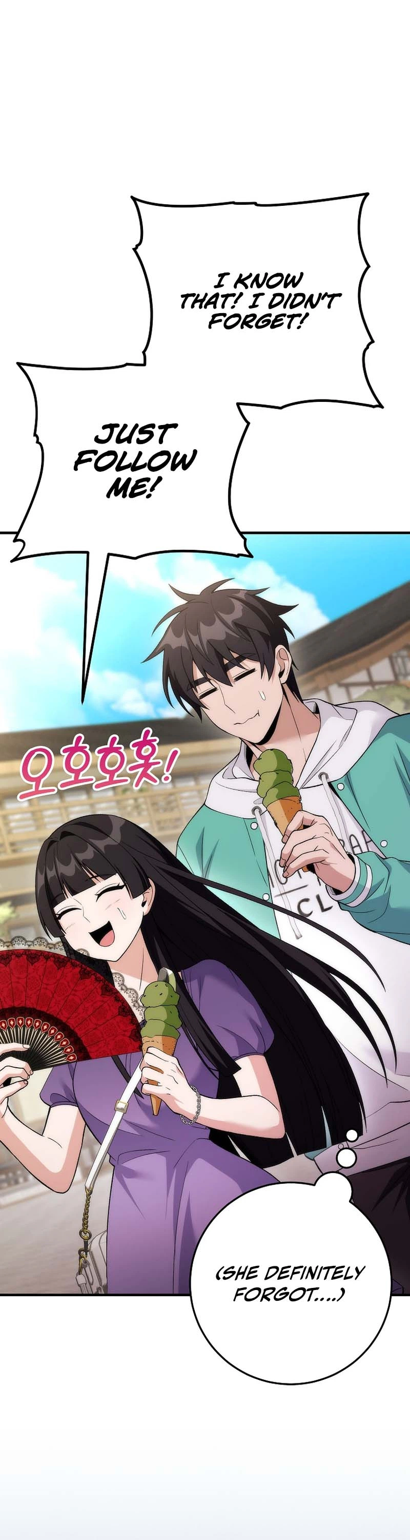 I Was Thrown Into an Unknown Manga Chapter 18 137 08