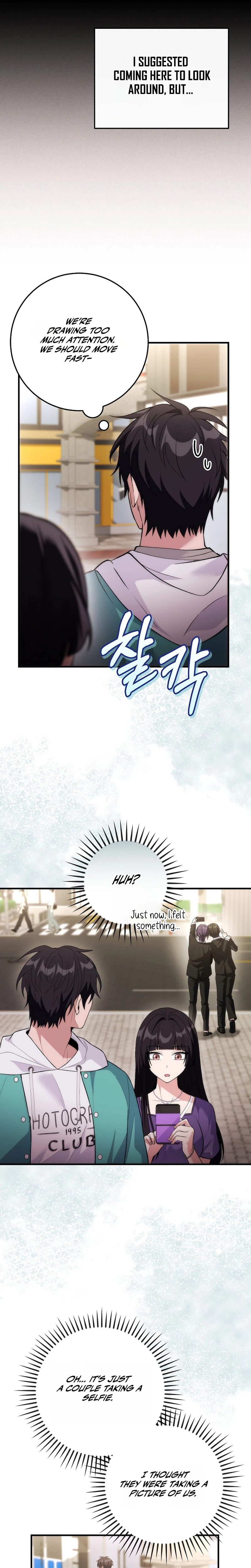 I Was Thrown Into an Unknown Manga Chapter 19 109 04