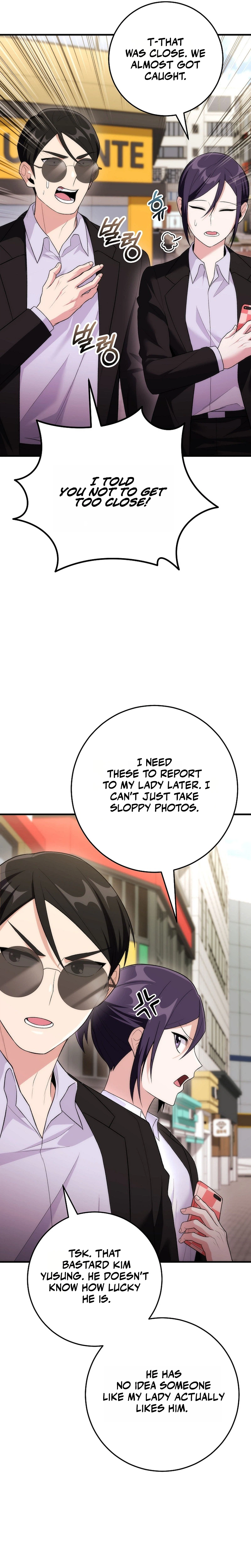 I Was Thrown Into an Unknown Manga Chapter 19 111 06