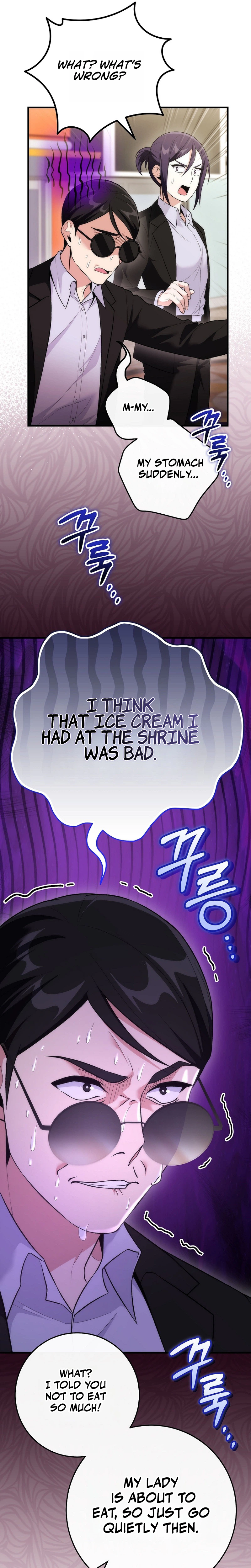 I Was Thrown Into an Unknown Manga Chapter 19 115 10