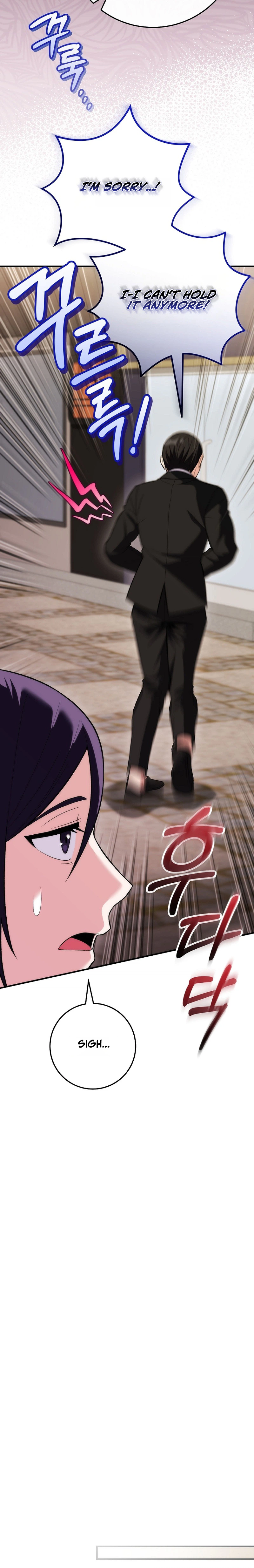 I Was Thrown Into an Unknown Manga Chapter 19 116 11