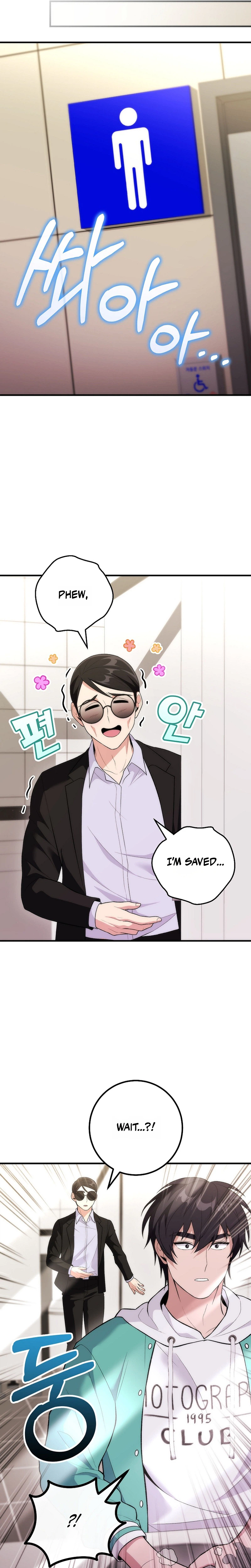 I Was Thrown Into an Unknown Manga Chapter 19 117 12