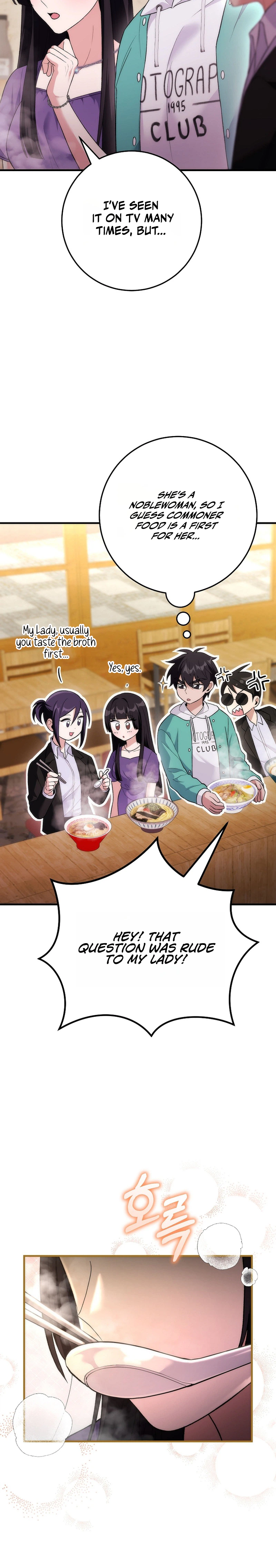 I Was Thrown Into an Unknown Manga Chapter 19 124 19