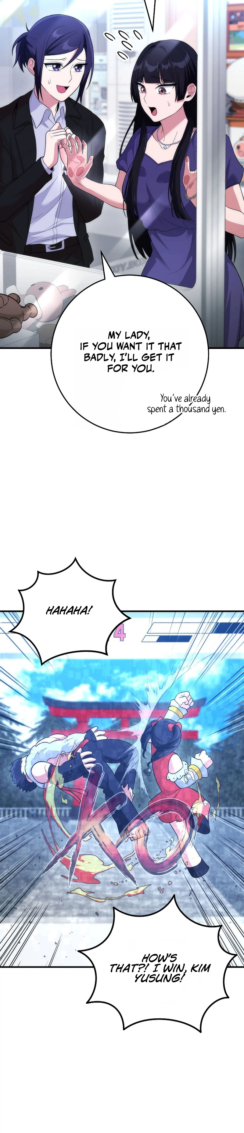 I Was Thrown Into an Unknown Manga Chapter 19 128 23