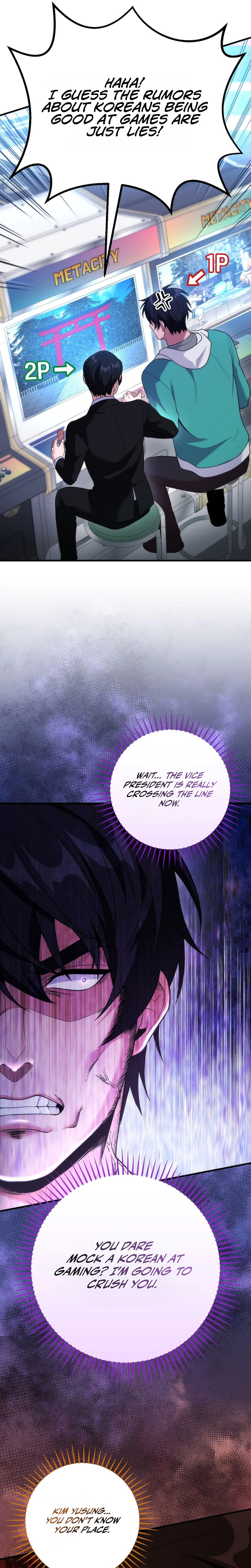 I Was Thrown Into an Unknown Manga Chapter 19 129 24
