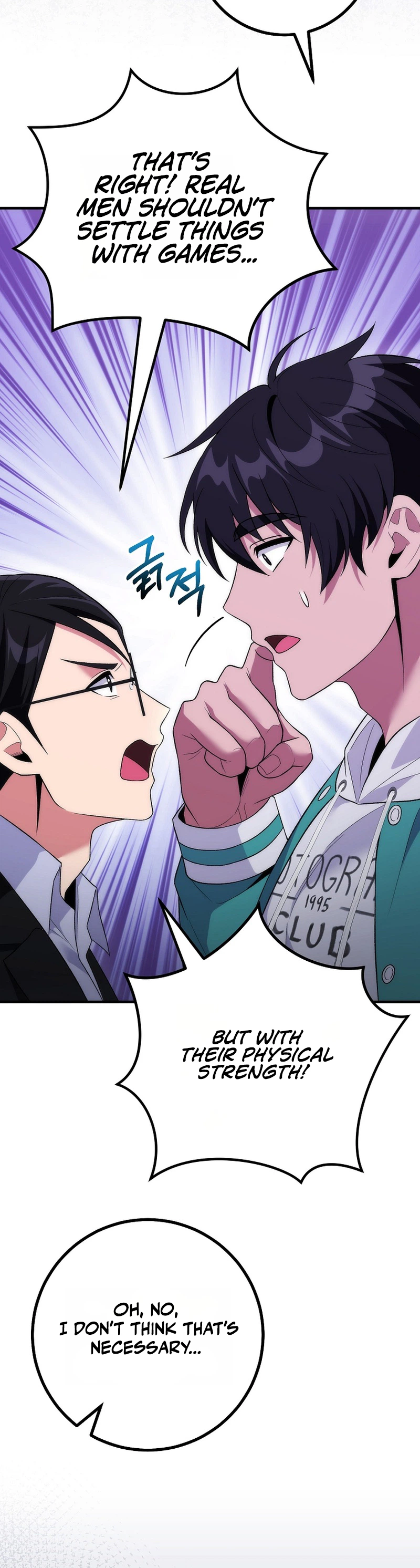 I Was Thrown Into an Unknown Manga Chapter 19 134 29