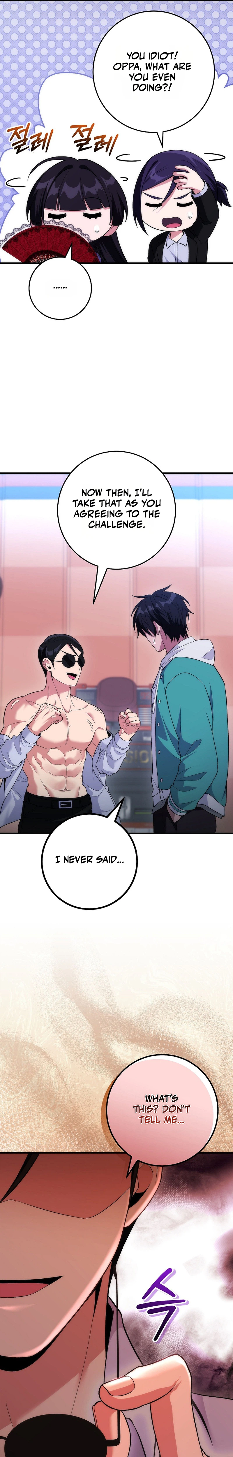 I Was Thrown Into an Unknown Manga Chapter 19 137 32