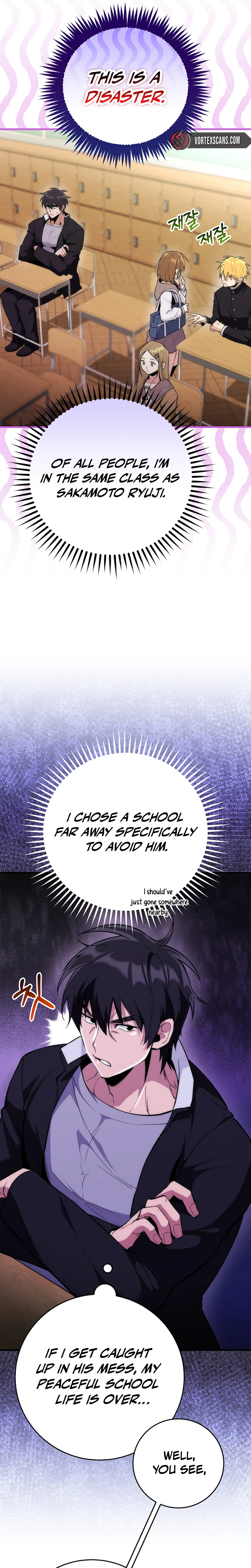 I Was Thrown Into an Unknown Manga Chapter 2 100 07