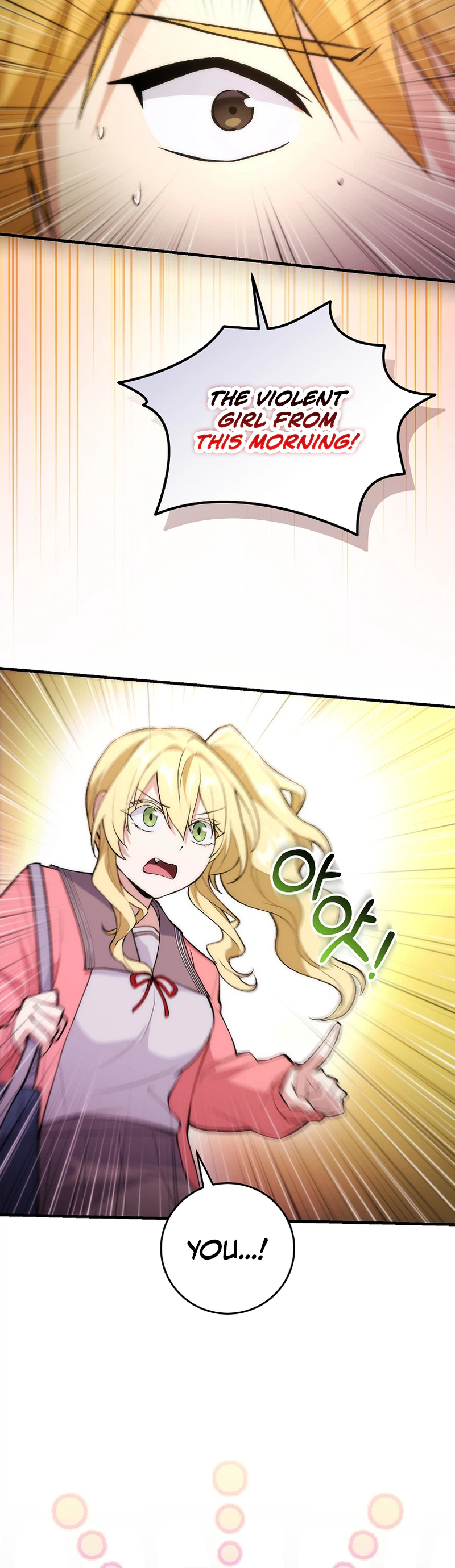 I Was Thrown Into an Unknown Manga Chapter 2 109 16
