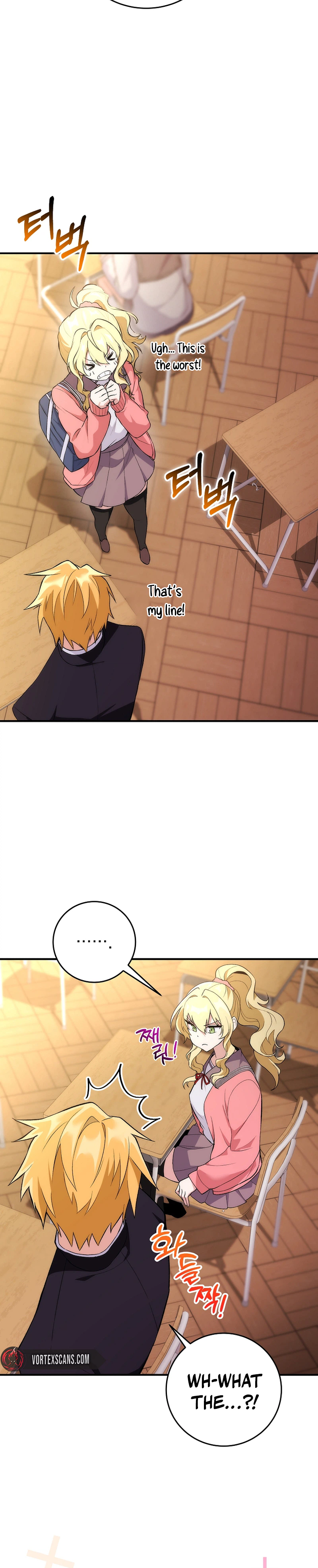 I Was Thrown Into an Unknown Manga Chapter 2 111 18