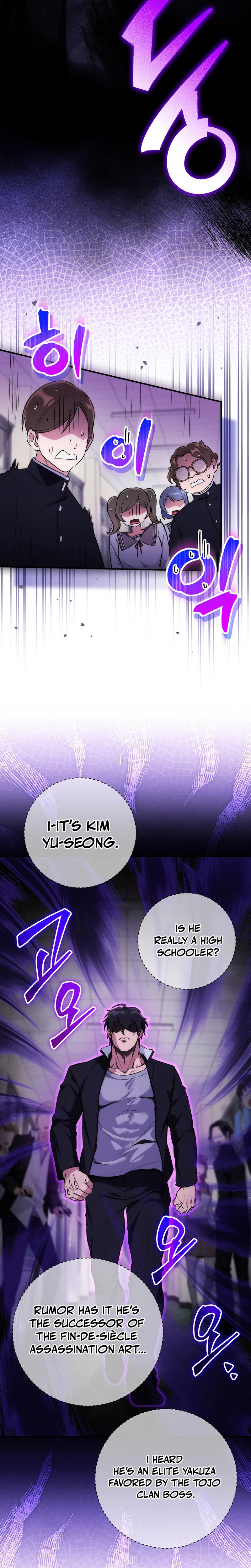 I Was Thrown Into an Unknown Manga Chapter 2 120 27