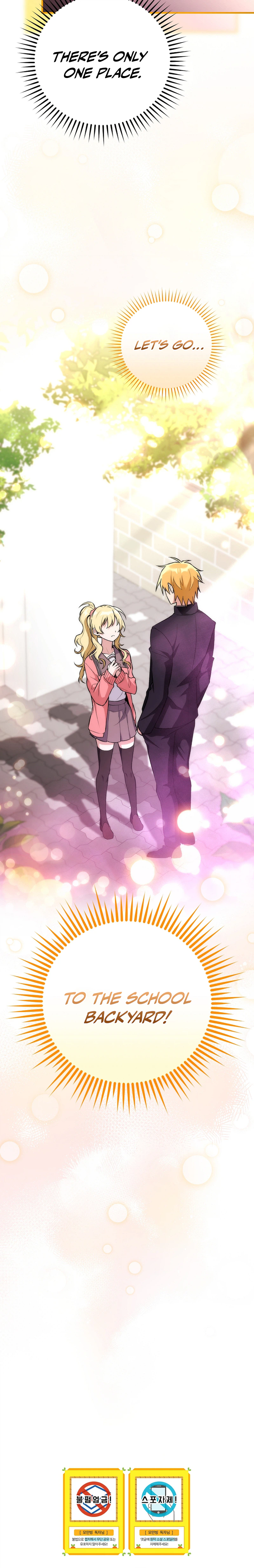 I Was Thrown Into an Unknown Manga Chapter 2 123 30