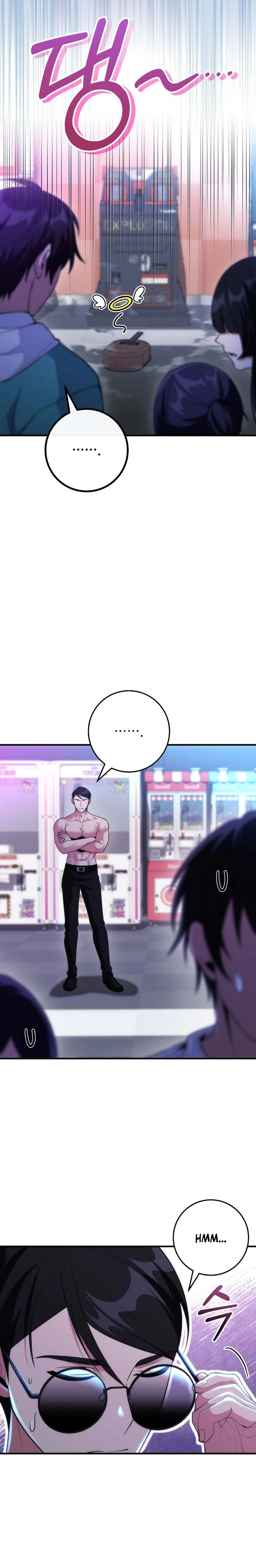 I Was Thrown Into an Unknown Manga Chapter 20 114 12