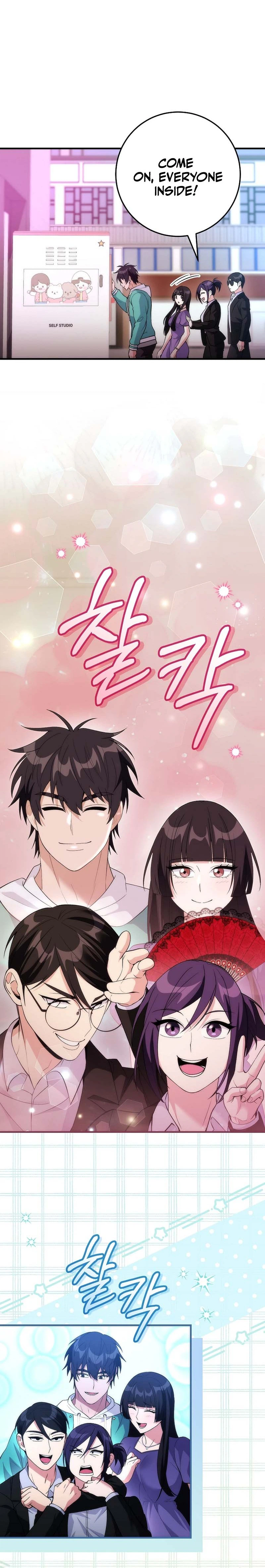 I Was Thrown Into an Unknown Manga Chapter 20 117 15