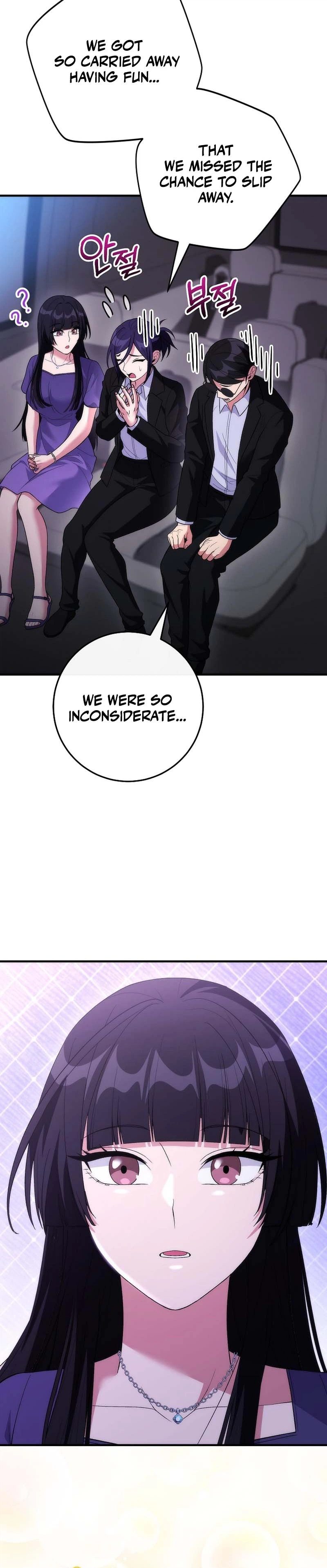 I Was Thrown Into an Unknown Manga Chapter 20 126 24