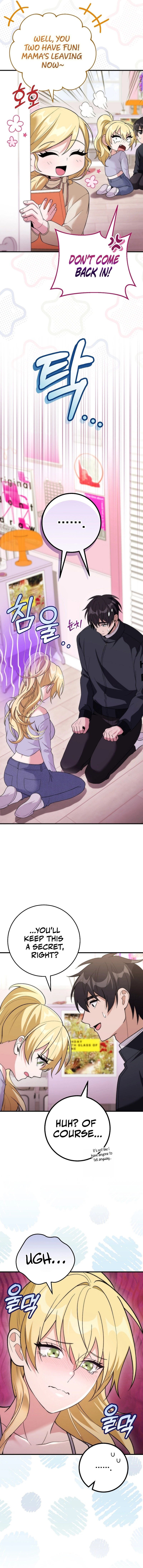 I Was Thrown Into an Unknown Manga Chapter 21 68 14