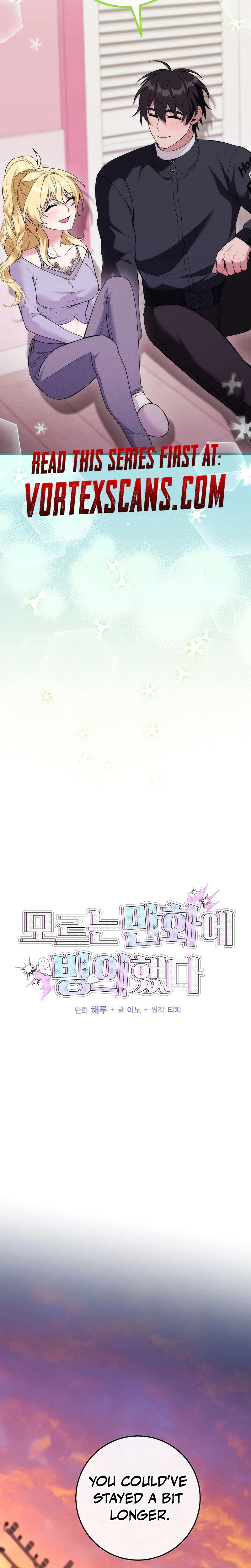 I Was Thrown Into an Unknown Manga Chapter 22 115 07